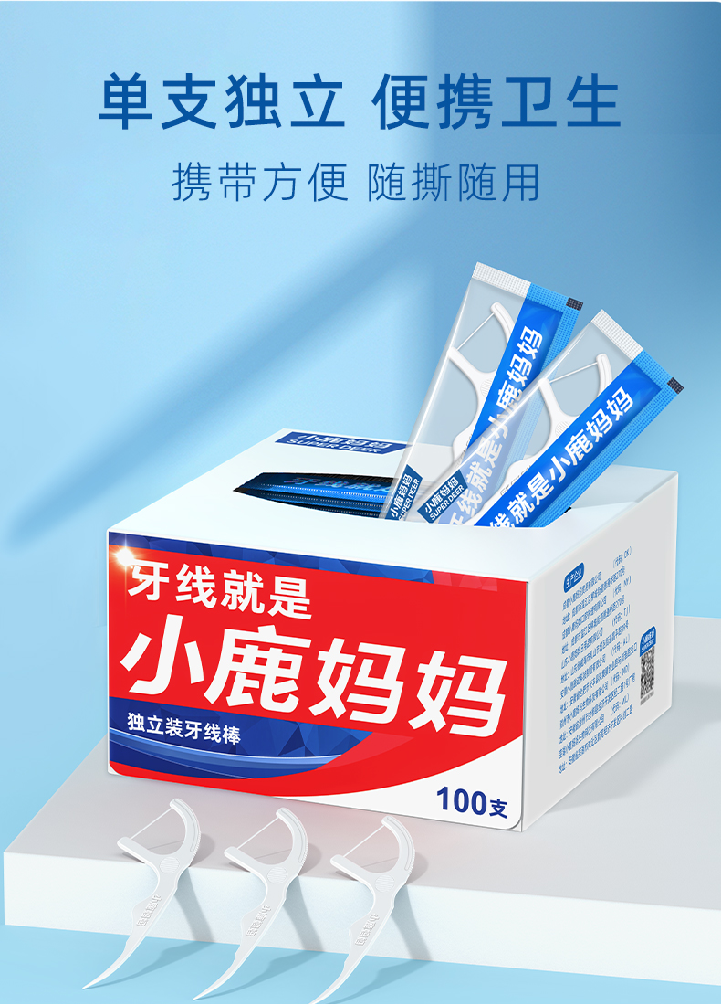 经典独立100支 纸盒装 (8).jpg