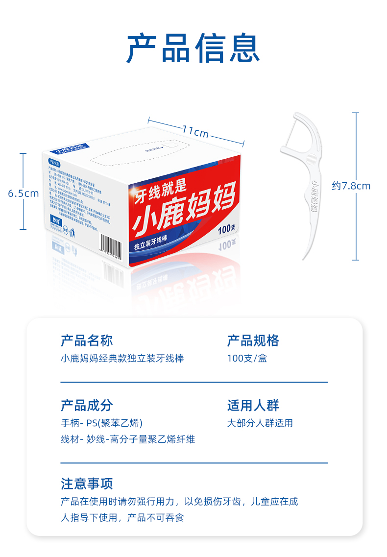 经典独立100支 纸盒装 (11).jpg