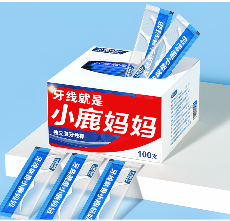 经典独立100支 纸盒装 (16).jpg