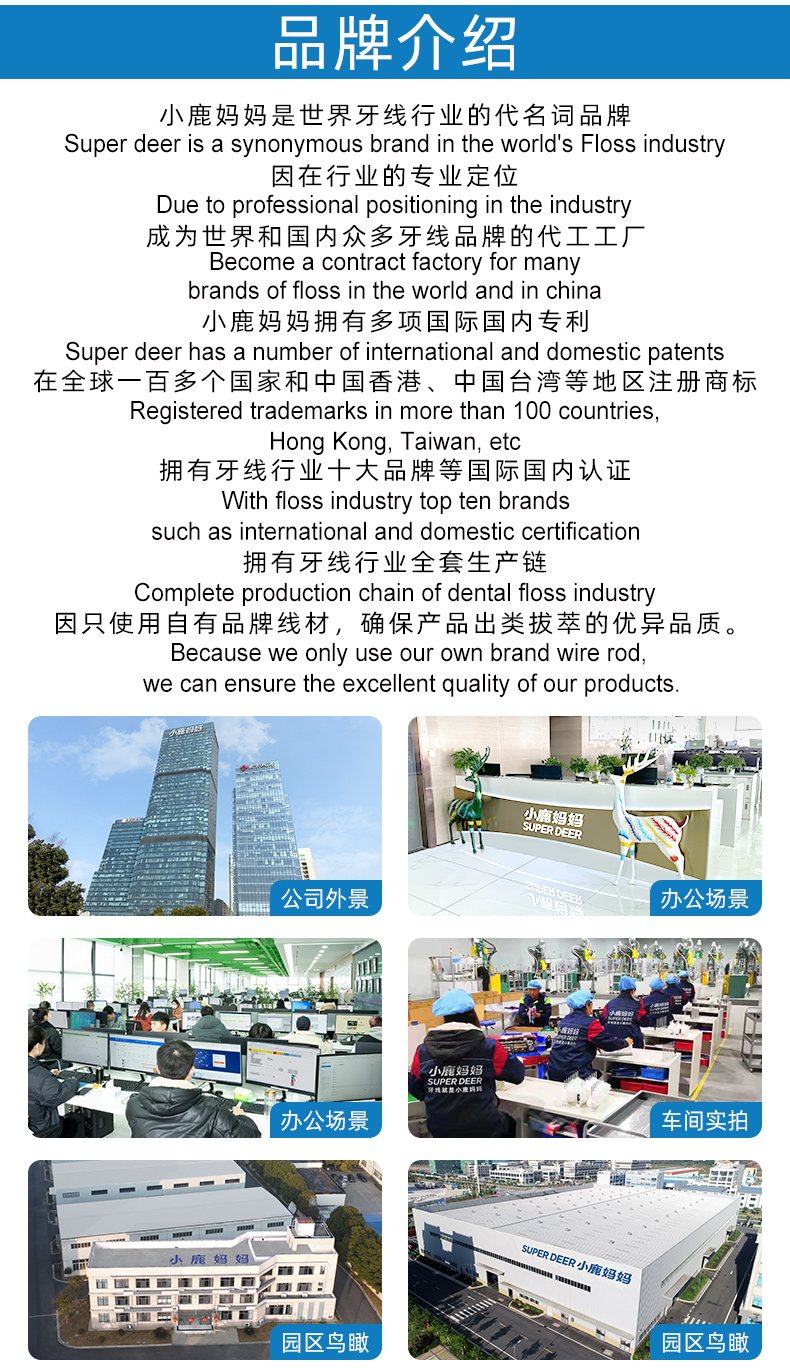 经典独立装100支袋装（郭婷专供）_22 (1).jpg