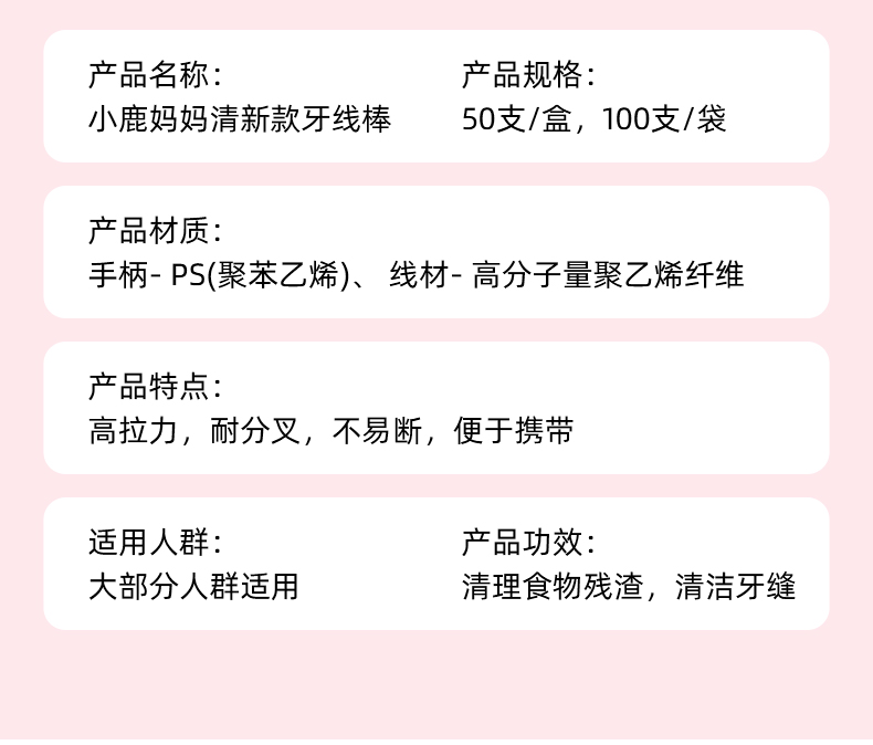 青年款清新款（50支盒+100支袋） (12).jpg