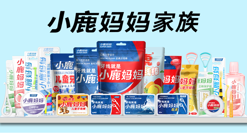 青年款清新款（50支盒+100支袋） (13).jpg