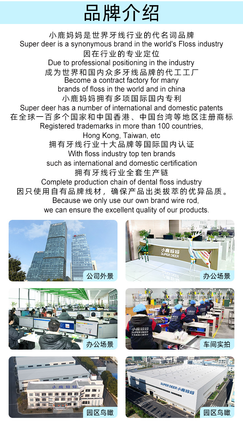 青年款清新款（50支盒+100支袋） (14).jpg