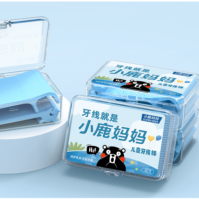 熊本熊联名儿童牙线棒40支盒_13.jpg