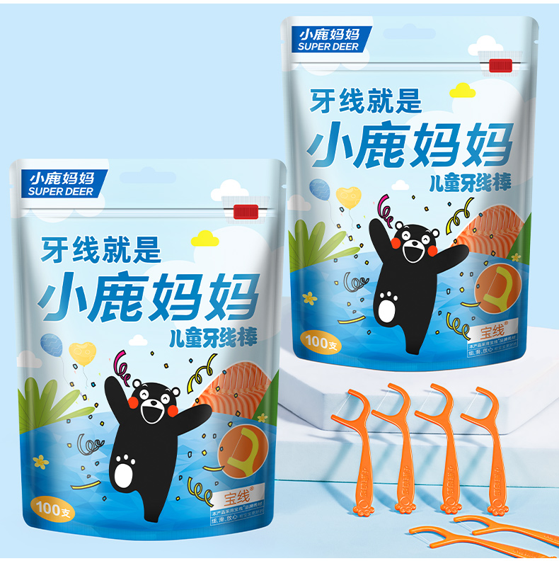 熊本熊联名儿童牙线棒100支袋装_13.jpg