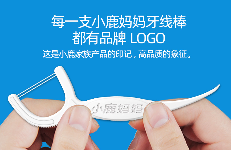 青年双线50支-联名（实心款） (9).jpg