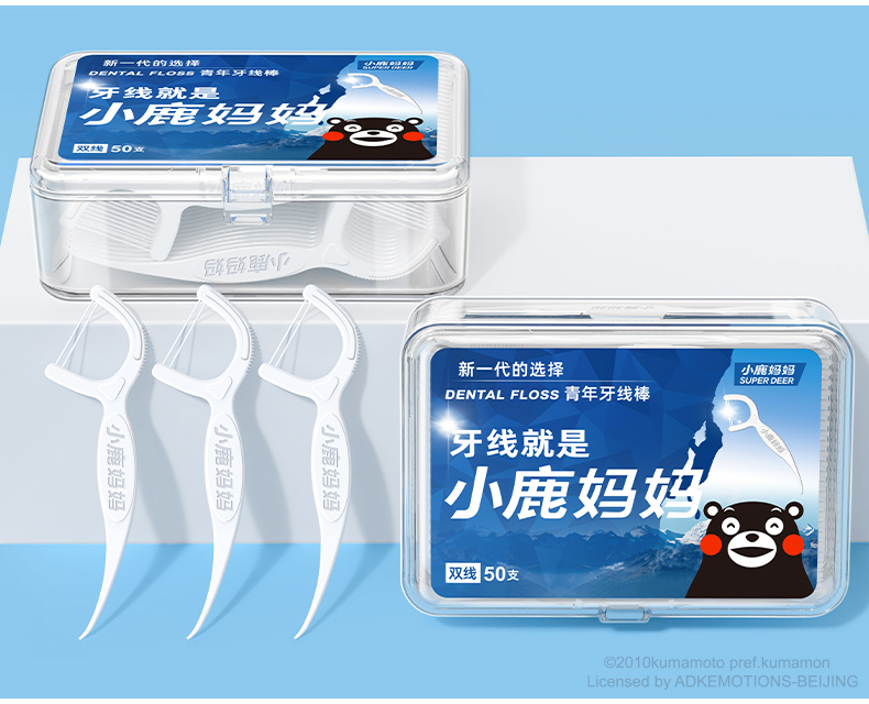 青年双线50支-联名（实心款） (20).jpg