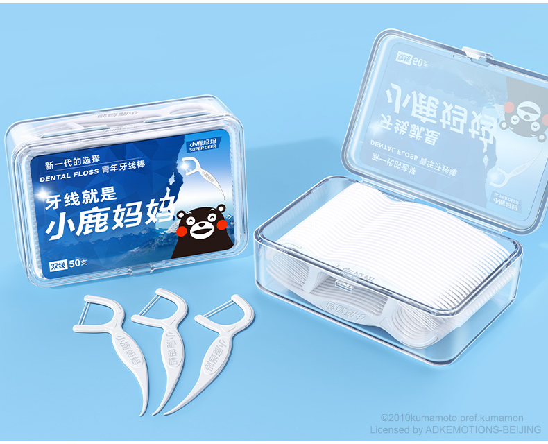 青年双线50支-联名（实心款） (19).jpg