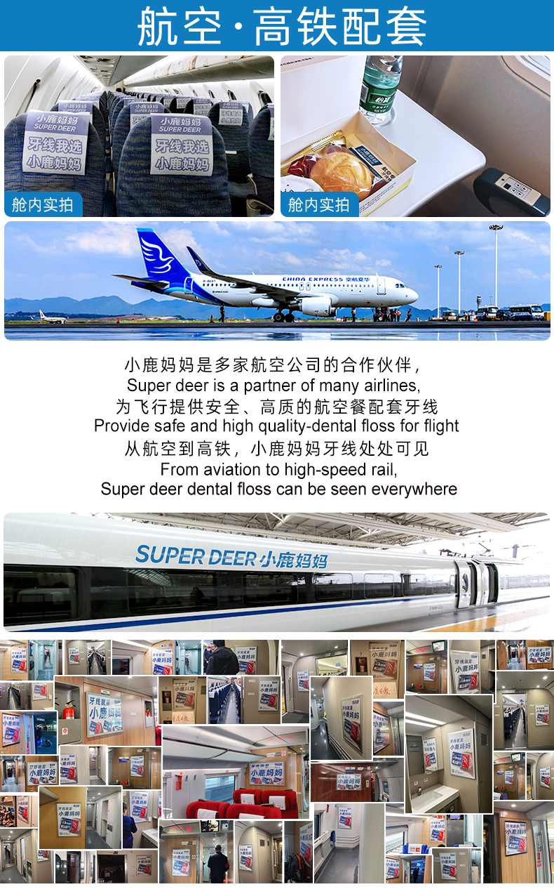 青年双线50支-联名（实心款） (24).jpg