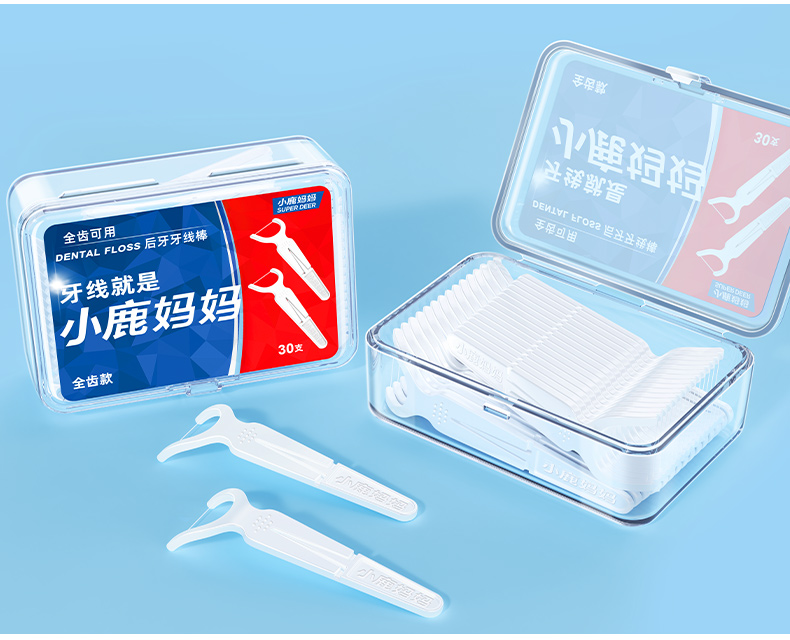 版1-全齿牙线30支盒装_17.jpg