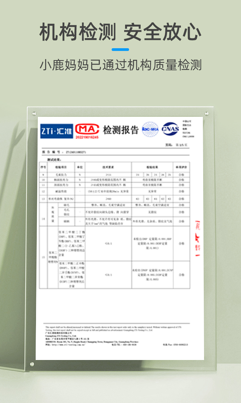 成人牙刷果冻款 (10).jpg