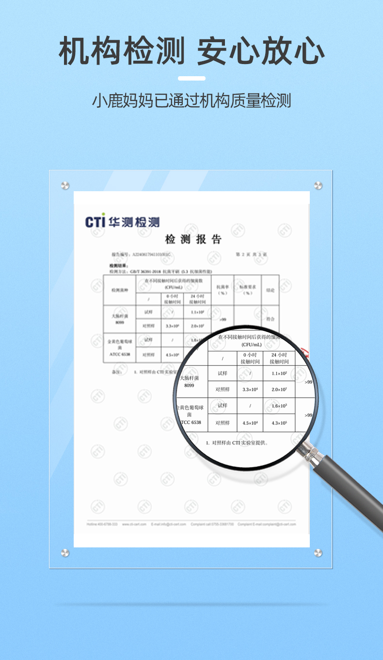 净护牙刷 (7).jpg