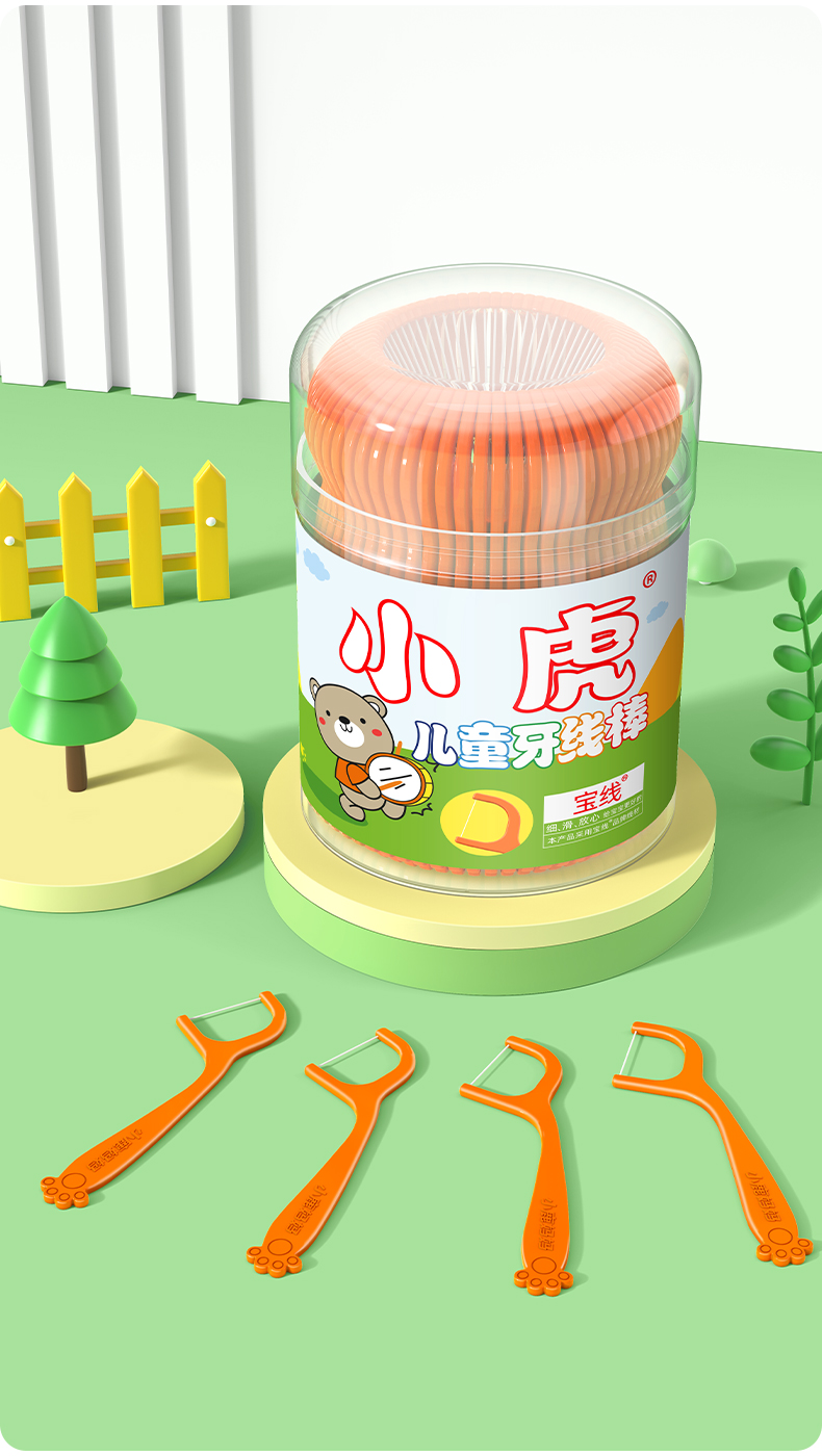 小鹿-小熊儿童牙线棒50支_桶装_13.jpg