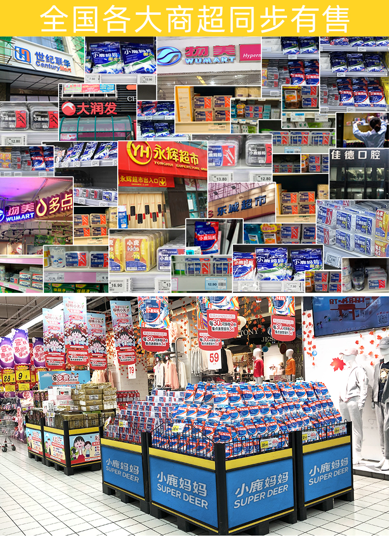 儿童牙刷 (16).jpg