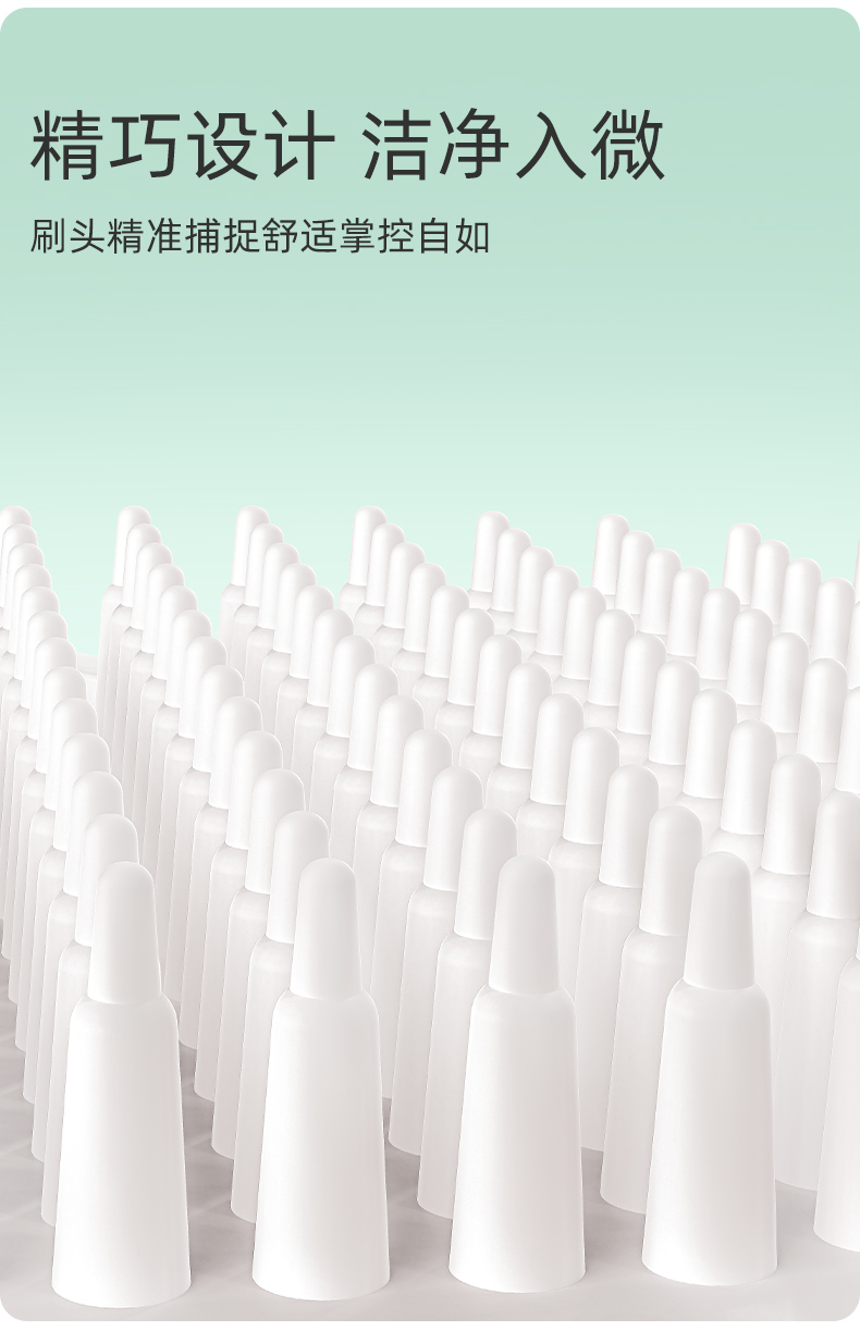 小鹿妈妈软胶护理刮舌器_07.jpg