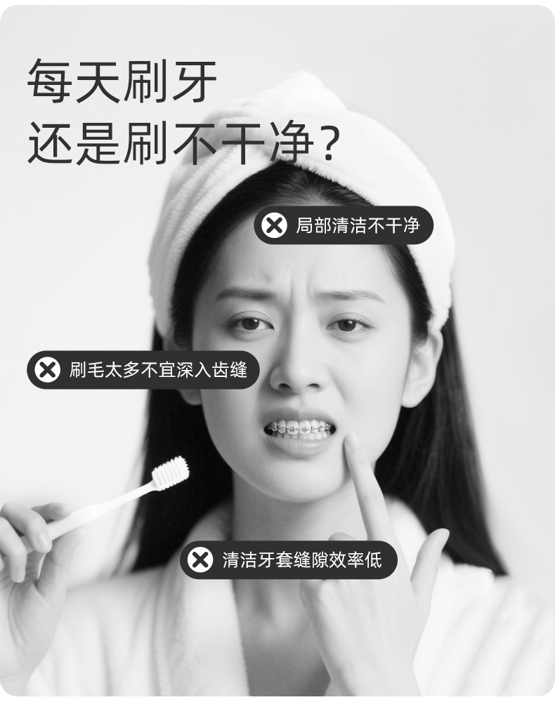 单束牙刷 (2).jpg