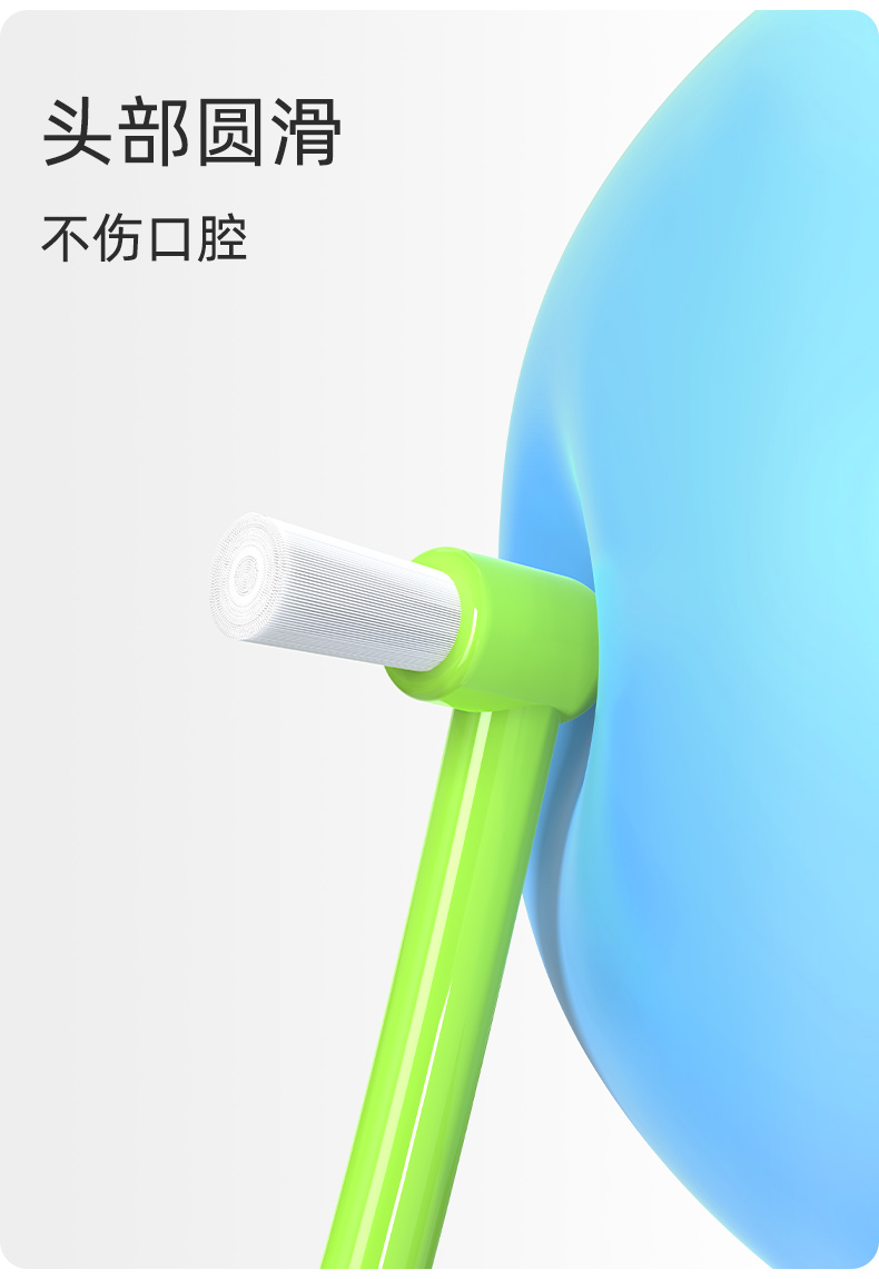 单束牙刷 (8).jpg