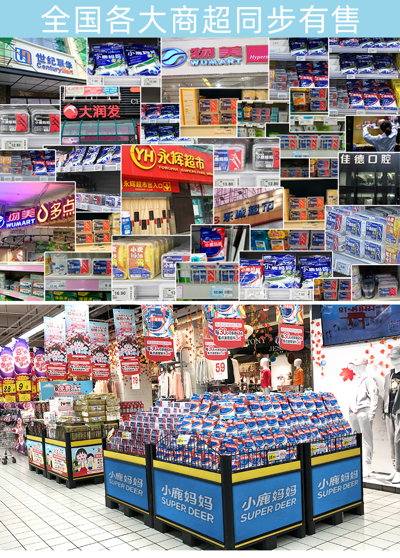 单束牙刷 (17).jpg