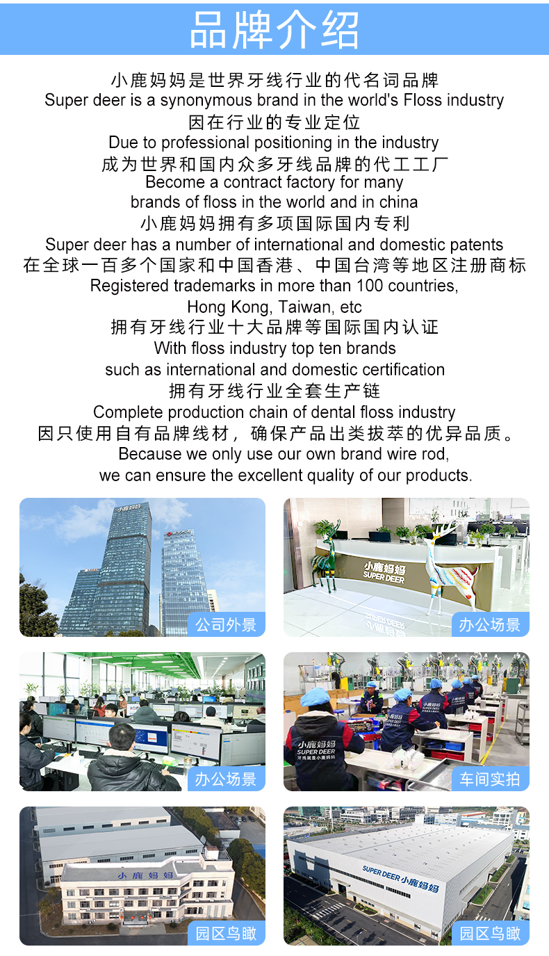 假牙清洁片30片 (15).jpg