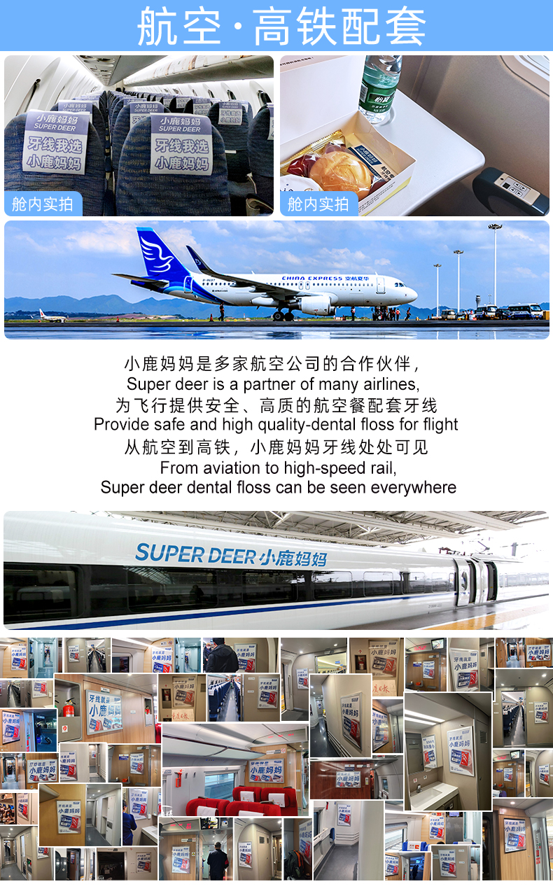 假牙清洁片30片 (17).jpg