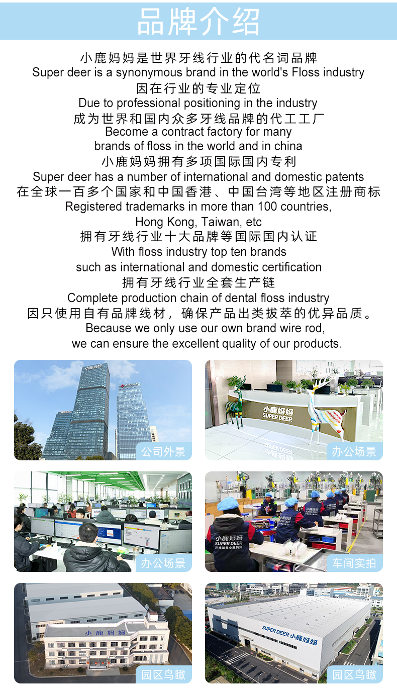 正畸蜡-建模版 (17).jpg