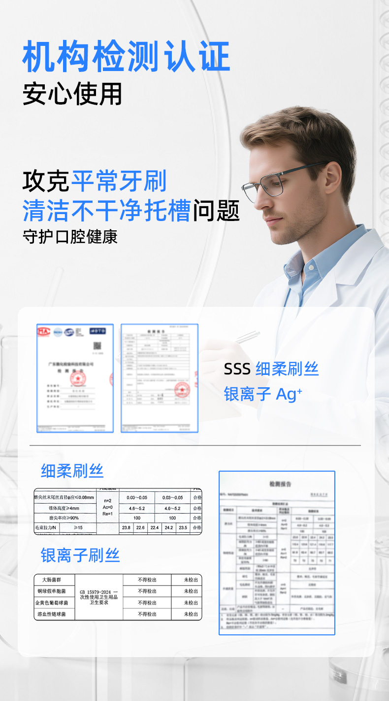 U型正畸牙刷-清新款蓝-粉 (2).jpg