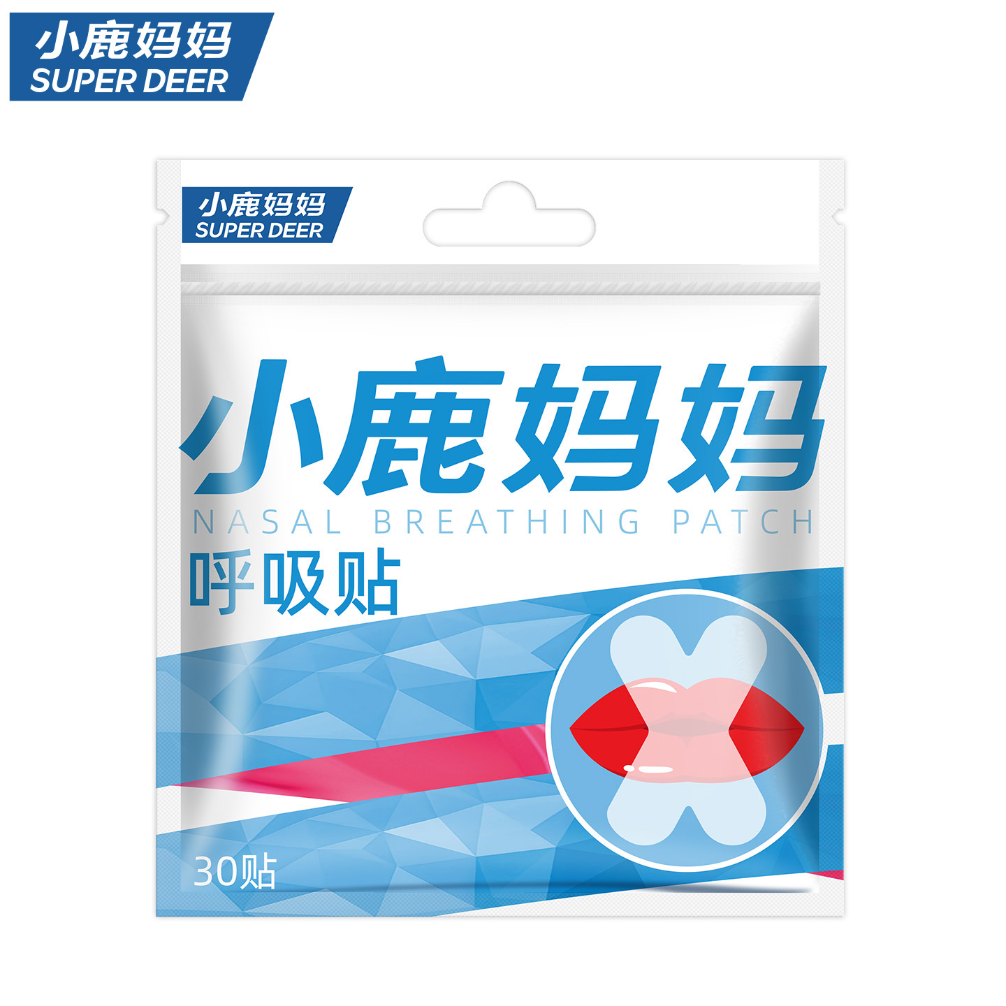 小鹿 呼吸贴 蓝色（成人款）