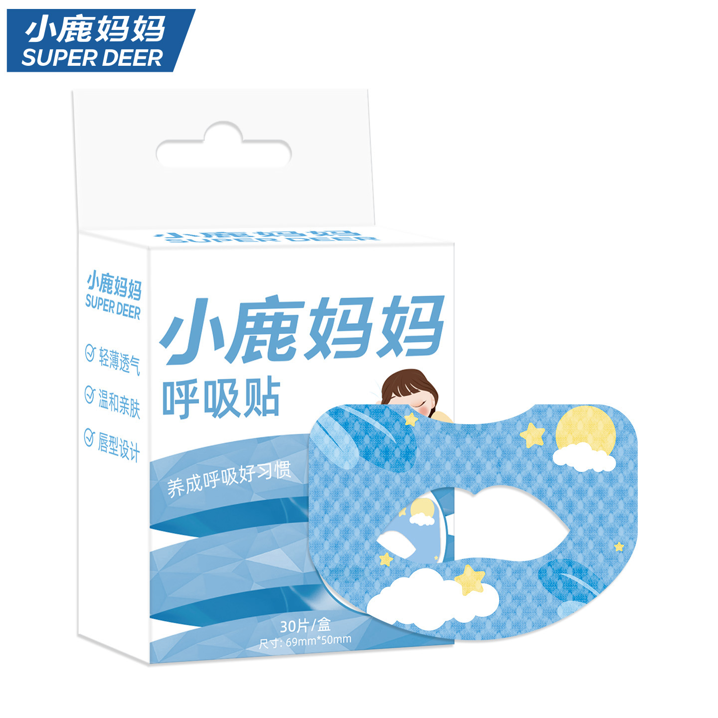 小鹿 呼吸贴 袋装 （新）