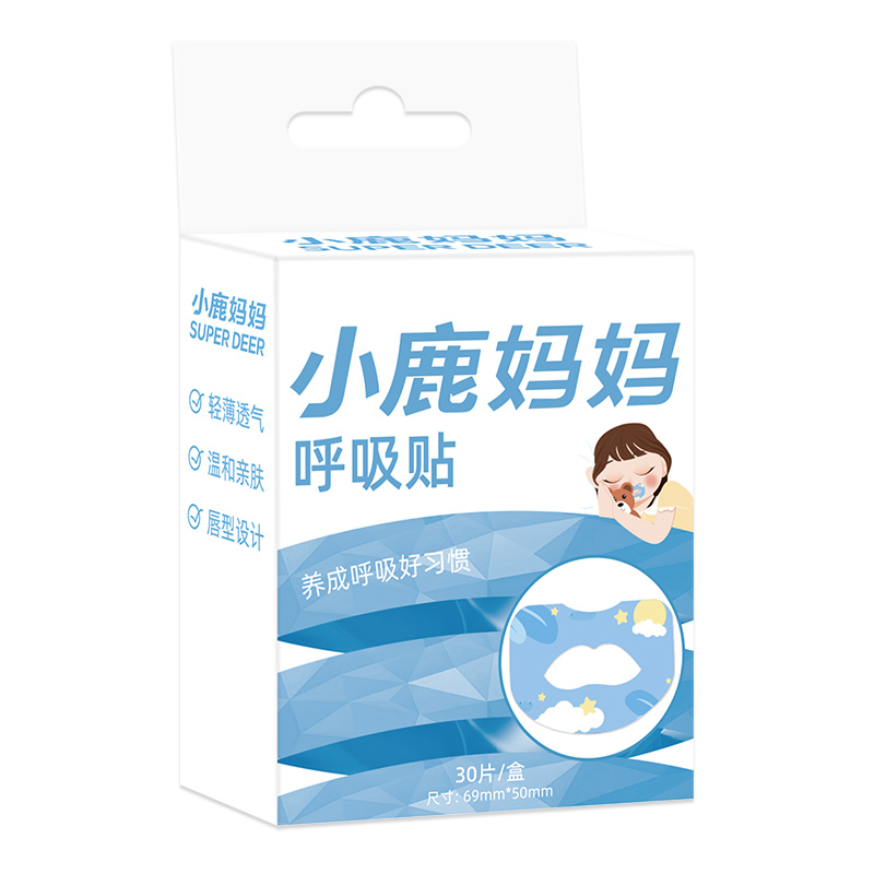 小鹿 呼吸贴 袋装 （新）