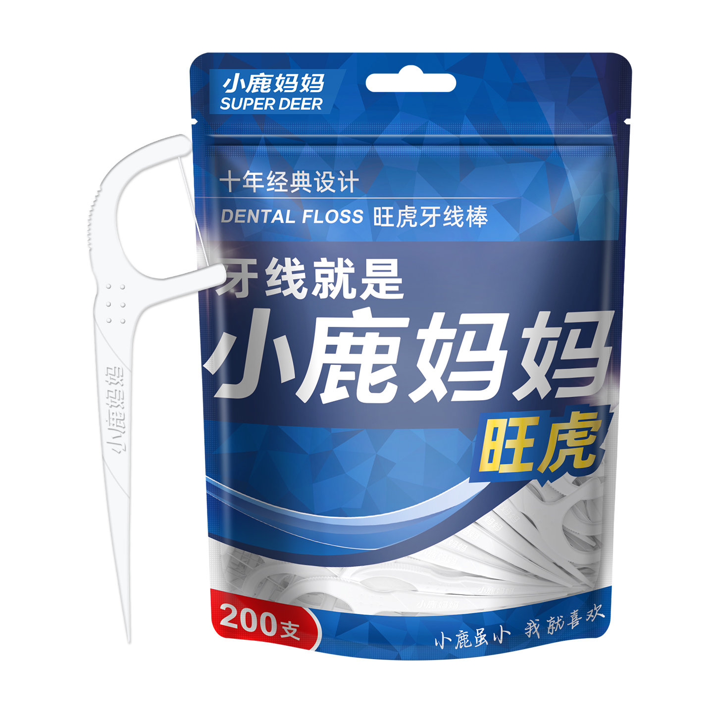 小鹿妈妈旺虎牙线棒200支