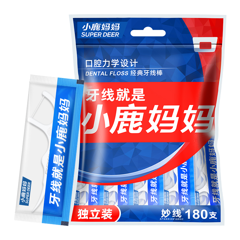小鹿妈妈经典牙线独立180支袋